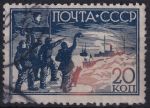 Obrázek k výrobku 46258 - 1938, SSSR, 0615, Záchrana posádky expedice driftující polární stanice \"Nordpol 1\" ⊙
