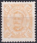 Obrázek k výrobku 46391 - 1894, Macao, 0047, Výplatní známka (✶)