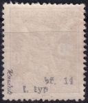 Obrázek k výrobku 46574 - 1920, ČSR I, 0154IIA, Výplatní známka: Osvobozená republika ✶✶