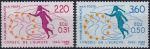Obrázek k výrobku 46735 - 1983, Francie, SL032/033, Služební známky pro Evropskou radu: Budova Evropského parlamentu - Plenární sál ✶✶
