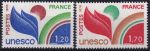 Obrázek k výrobku 46753 - 1976, Francie, SL016/018, Služební známky pro UNESCO: Symbolika ✶✶
