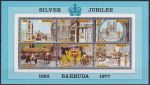 Obrázek k výrobku 46771 - 1981, Barbuda, A062, Svatba prince Charlese a lady Diany Spencerové (II) ✶✶