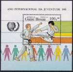 Obrázek k výrobku 46794 - 1987, Grónsko, A01, Mezinárodní výstava poštovních známek HAFNIA ´87, Kodaň (I) ⊙