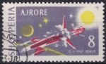 Obrázek k výrobku 46835 - 1963, Albánie, 0779, Letecká známka: Lunární a meziplanetární lety - Měsíční sonda \"Lunik 1\" ⊙