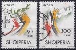 Obrázek k výrobku 46864 - 1971, Albánie, 1499/1505, Letní olympijské hry, Mnichov (I) ⊙