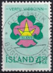 Obrázek k výrobku 46878 - 1963, Island, 0370/0371, Boj proti hladu ⊙