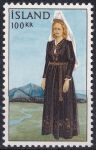 Obrázek k výrobku 46894 - 1963, Island, 0372, Výplatní známka: Krajinky ✶✶