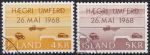 Obrázek k výrobku 46921 - 1968, Island, 0415/0416, Výplatní známky: Květiny ⊙