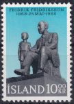 Obrázek k výrobku 46922 - 1967, Island, 0412, 50 let Obchodní komory ✶✶