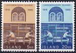 Obrázek k výrobku 46924 - 1968, Island, 0419/0420, Zavedení jízdy vpravo na Islandu 26.5.1968 ✶✶