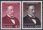 Obrázek k výrobku 46927 - 1968, Island, 0422/0423, 150 let Národní knihovny ✶✶
