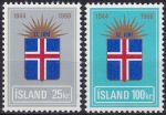 Obrázek k výrobku 46930 - 1968, Island, 0424/0425, 50 let samostatnosti ✶✶