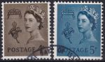 Obrázek k výrobku 46947 - 1968, Guernsey, 0005/0006, Výplatní známky: Královna Alžběta II. ✶✶