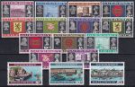 Obrázek k výrobku 46951 - 1969, Guernsey, 0008/0023I+A, Výplatní známky: Pohledy a znaky ✶✶