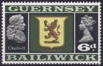 Obrázek k výrobku 46962 - 1969, Guernsey, 0012, Výplatní známka: Pohledy a znaky - Znak ostrova Alderney, král Eduard III. ✶✶