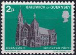 Obrázek k výrobku 46996 - 1970, Guernsey, 0035/0038, Vánoce: Kostely ✶✶ 