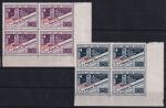 Obrázek k výrobku 47057 - 1943, San Marino, 0269/0270, Den poštovní známky ✶✶ ⊞ o P