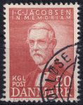 Obrázek k výrobku 47148 - 1947, Dánsko, 0299, 100 let Dánské železnice ⊙