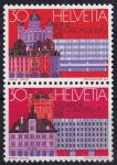 Obrázek k výrobku 47159 - 1974, Švýcarsko,1025d, 100 let Světové poštovní unie (UPU): Heinrich von Stephan ⊙ ⊞ o D