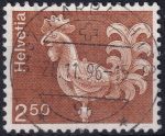 Obrázek k výrobku 47228 - 1978, Švýcarsko, 1035w, Výplatní známka: Architektura a umělecká řemesla (II) - Rozeta, katedrála v Lausanne ⊙