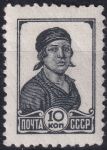 Obrázek k výrobku 47267 - 1953, SSSR, 0677IIAc, Výplatní známka: Pracující - Dělnice ✶✶