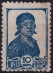 Obrázek k výrobku 47268 - 1953, SSSR, 0677IIAc, Výplatní známka: Pracující - Dělnice ✶