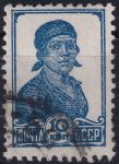Obrázek k výrobku 47272 - 1937, SSSR, 0677IAa, Výplatní známka: Pracující - Dělnice ⊙