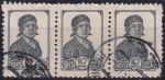Obrázek k výrobku 47277 - 1953, SSSR, 0677IIAd, Výplatní známka: Pracující - Dělnice ⊙ 