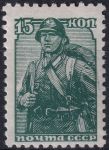 Obrázek k výrobku 47280 - 1937, SSSR, 0677IAa, Výplatní známka: Pracující - Dělnice ✶✶