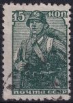 Obrázek k výrobku 47284 - 1937, SSSR, 0679IAy, Výplatní známka: Pracující - Pěšák ⊙
