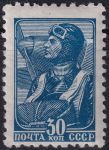 Obrázek k výrobku 47287 - 1937, SSSR, 0679IAx, Výplatní známka: Pracující - Pěšák ✶