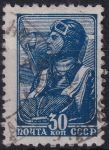 Obrázek k výrobku 47292 - 1937, SSSR, 0680IA, Výplatní známka: Pracující - Kolchozník ⊙