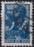 Obrázek k výrobku 47294 - 1937, SSSR, 0682IA, Výplatní známka: Pracující - Letec ⊙