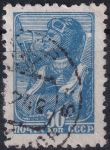 Obrázek k výrobku 47296 - 1947, SSSR, 0682IIAa, Výplatní známka: Pracující - Letec ⊙