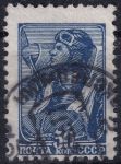 Obrázek k výrobku 47297 - 1947, SSSR, 0682IIAa, Výplatní známka: Pracující - Letec ⊙