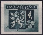 Obrázek k výrobku 47374 - 1945, ČSR II, 0368, Výplatní známka: Bratislavské vydání ✶✶ 