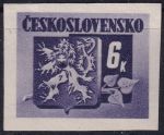 Obrázek k výrobku 47375 - 1945, ČSR II, 0369, Výplatní známka: Bratislavské vydání ✶✶ 