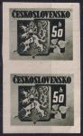 Obrázek k výrobku 47385 - 1945, ČSR II, 0363A, Výplatní známka: Bratislavské vydání ✶✶ ⊟
