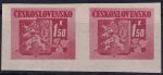 Obrázek k výrobku 47434 - 1945, ČSR II, 0365A, Výplatní známka: Bratislavské vydání ✶✶ ⊟