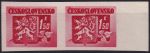 Obrázek k výrobku 47440 - 1945, ČSR II, 0365B, Výplatní známka: Bratislavské vydání ✶✶ ⊟ o L