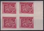 Obrázek k výrobku 47449 - 1945, ČSR II, 0365A, Výplatní známka: Bratislavské vydání ✶✶ ⊞ o L