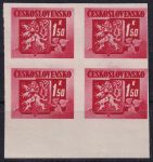 Obrázek k výrobku 47452 - 1945, ČSR II, 0365A, Výplatní známka: Bratislavské vydání ✶✶ ⊞ o D