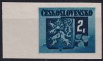 Obrázek k výrobku 47461 - 1945, ČSR II, 0366, Výplatní známka: Bratislavské vydání ✶✶ 