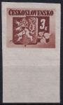 Obrázek k výrobku 47472 - 1945, ČSR II, 0368, Výplatní známka: Bratislavské vydání ✶✶ o H