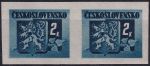Obrázek k výrobku 47473 - 1945, ČSR II, 0363B, Výplatní známka: Bratislavské vydání ✶✶ ⊟ P H