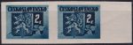 Obrázek k výrobku 47475 - 1945, ČSR II, 0366A Výplatní známka: Bratislavské vydání ✶✶ ⊟ o L