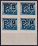 Obrázek k výrobku 47490 - 1945, ČSR II, 0366A, Výplatní známky: Bratislavské vydání ✶✶ ⊞ o H