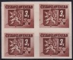 Obrázek k výrobku 47594 - 1945, ČSR II, 0368A, Výplatní známky: Bratislavské vydání ✶✶ ⊞ 