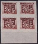 Obrázek k výrobku 47598 - 1945, ČSR II, 0368A, Výplatní známky: Bratislavské vydání ✶✶ ⊞ o H