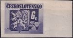 Obrázek k výrobku 47625 - 1945, ČSR II, 0370B, Výplatní známka: Bratislavské vydání ✶✶ o L
